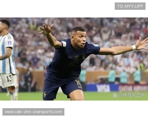 世界杯赛场的奇迹之夜：那些不可思议的逆转