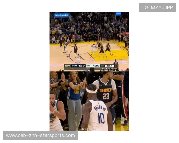 巴特勒底角三分压哨命中点燃比赛