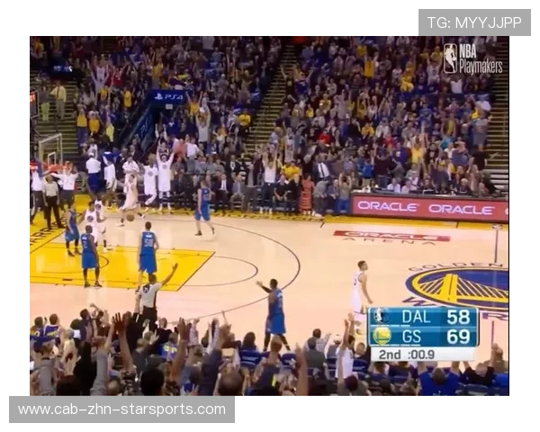 库里超远出手打停对手