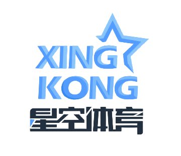 星空体育「中国」官方网站 - XINGKONG SPORTS