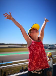 星空体育最新下载-世界青年骑行大赛在武汉激情开启，青春飞扬，中国青年骑行联盟