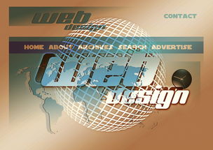 星空体育-篮球专项技能训练中的动作反馈系统设计，篮球动作技术要领